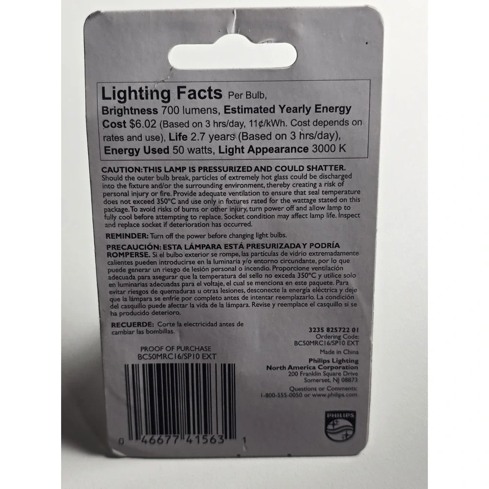 Philips Indoor Spot Light Bulb MR16, 50W GU5.3 Base 700 Lumens 2 Prong